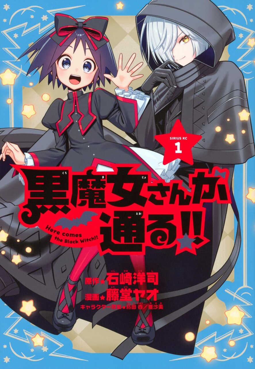 書影