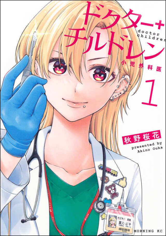 書影