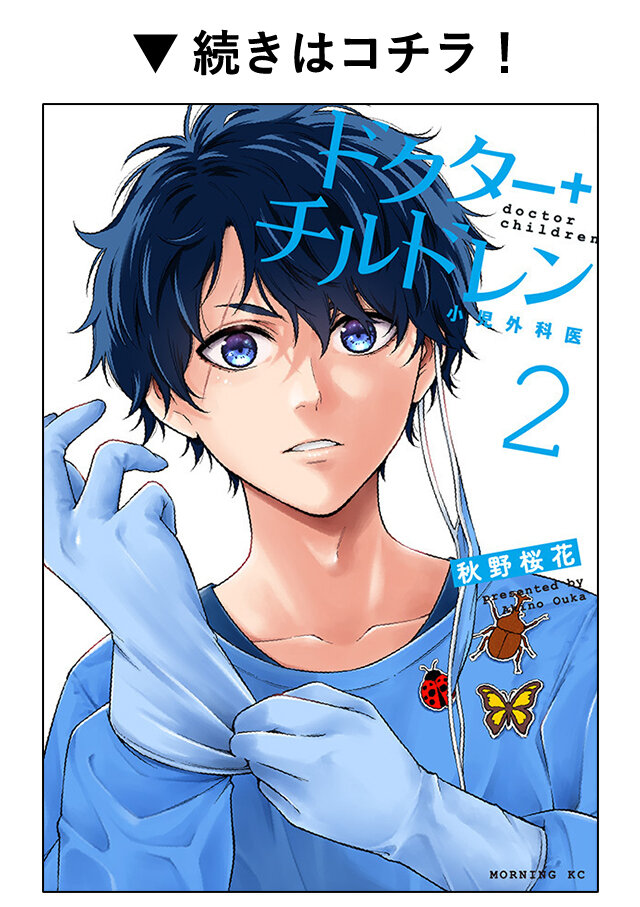 書影