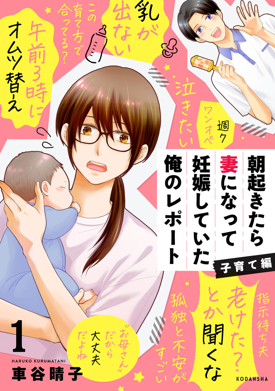 書影