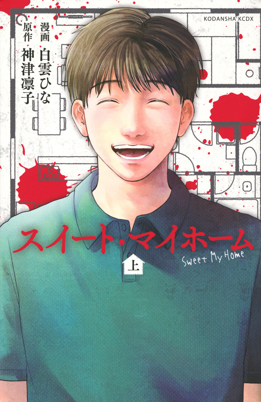 書影