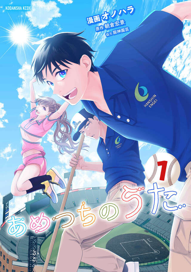 書影