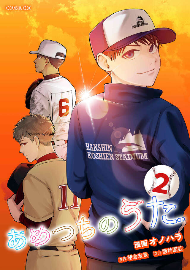 書影