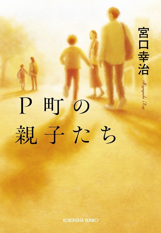 書影
