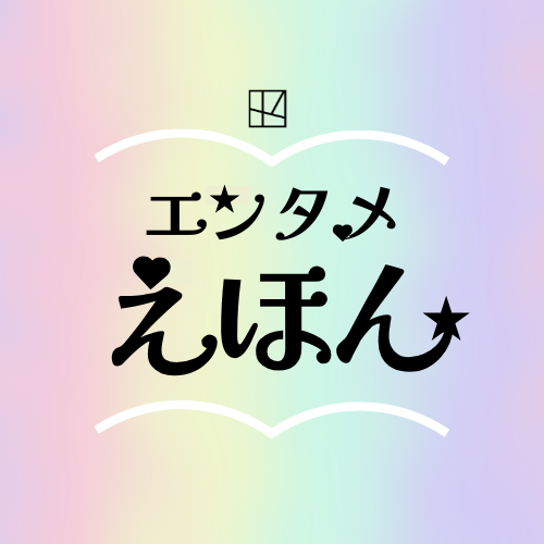 海外キャラクター編集チーム