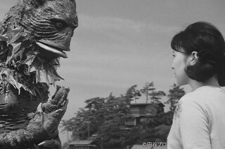 ウルトラQ ラゴン 5月15日 ラゴンが沈没する島に卵を探して上陸！ ウルトラQ