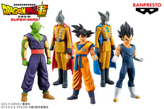 ドラゴンボール - レッドリボン軍の飛行機、ウーロンのバス　POPMART ドラゴンボールフィギュア ポップマート Popmart ドラゴンボール レッドリボン - メルカリ
