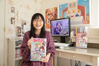 漫画家・遠山えまのデビュー秘話「期限を決めて新人賞にチャレンジしま