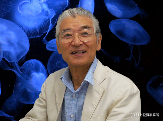 村上 龍男 - 講談社コクリコ｜講談社