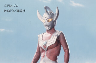 ウルトラマンタロウ』ZATメカで奇想天外な作戦を実行！｜画像