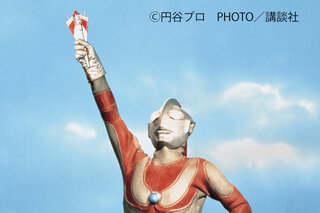 帰ってきたウルトラマン　特撮ヒーローズ 帰ってきたウルトラマン 特撮ヒーローズ 12点