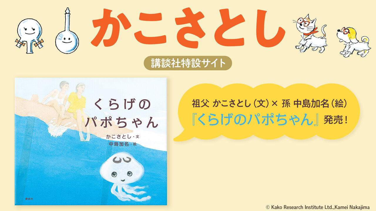 74a74dbd-a65f-4128-b4b7-