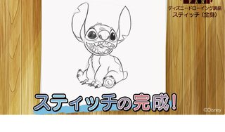 スティッチを描いてみよう！実写映画「リロ＆スティッチ」大