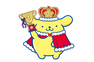 ポムポムプリン　マスコット　キャラクター大賞2018 ポムポムプリン - 美品 ポムポムプリン キャラクター大賞2018