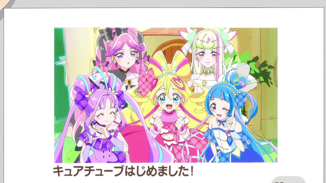 ８月10日放映「キミとアイドルプリキュア♪」第27話あらすじ先行公開！「キュアチューブはじめました！」