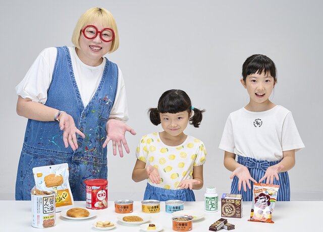 激ウマ【非常食】を実食！　「サクマドロップス」「ビスコ」「吉野家牛丼」　防災士・どろだんご先生〔おすすめ非常食７選〕