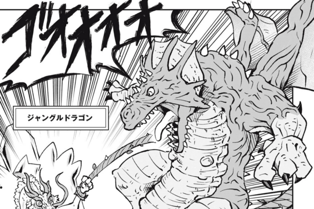 【第８話①】クリーチャーたちの超熱バトル！　『シンの最強列伝～エルドラド　クリーチャーバトル～』