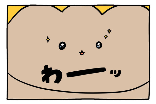 ぎょうざいぬ漫画「くも」