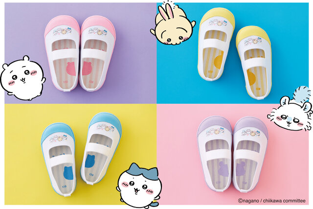 「ちいかわ」の上履きがヒラキから初登場！　かわいいデザインと園生活を安全に過ごせるポイントとは？