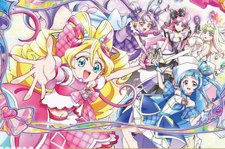 プリキュアファン必見！ 歴代プリキュア87人収録の『プリキュア