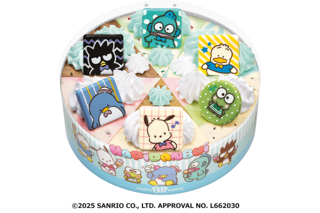 【サーティワン】人気の６人の男のコたちが集合！　アイスクリームケーキ「はぴだんぶい　パレット６」発売