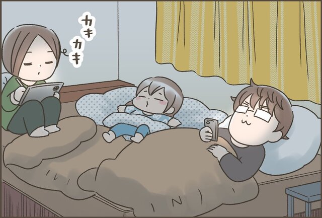 ナコ家の頑張らない子育て in 東北　第85回　夫の寝言 編