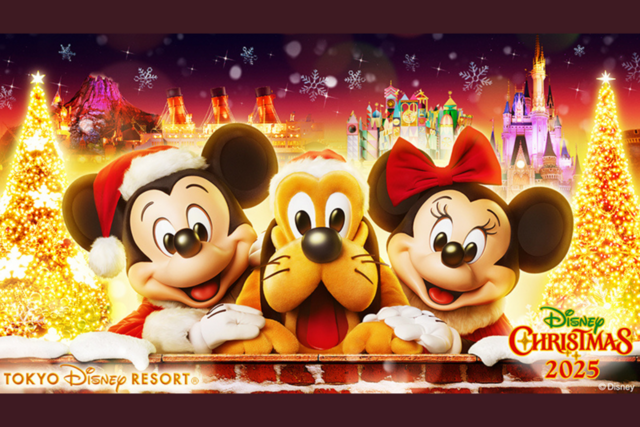 【2025年11月11日から|ディズニー・クリスマス】初開催の「トイズ・ワンダラス・クリスマス」とは?