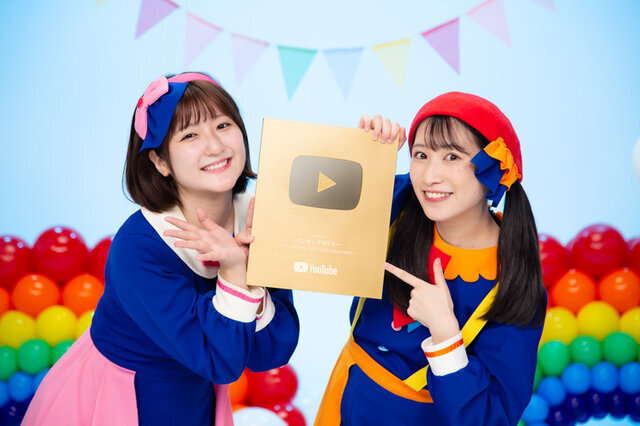教育系YouTube「ボンボンアカデミー」が10周年&23億再生 親にも人気「いっちー&なる」が明かす〔ブレイク秘話〕