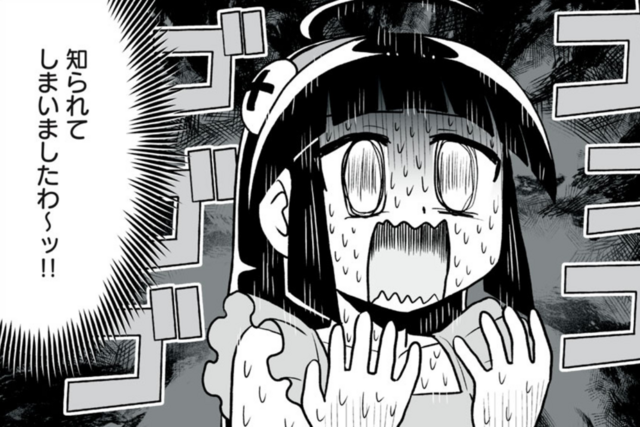 【第29話】お嬢様系ロボットコメディー登場！　『鉄のおじょうさま』