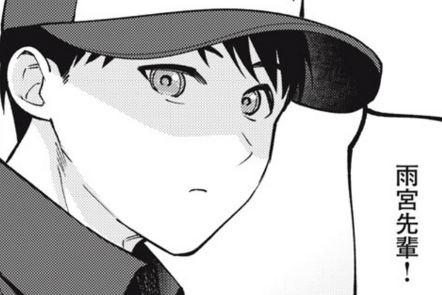 【第15話③/最終話】絶対に泣く青春×お仕事小説がコミカライズ! 『あめつちのうた』