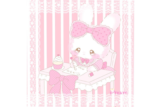 ぷりまるちゃん♡「初恋の日」