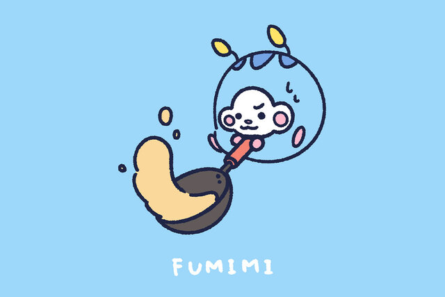 ほしはぐれ「フミミ、お料理に挑戦!」