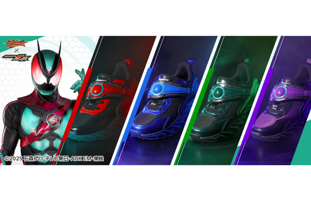 光る！　「仮面ライダーゼッツ」キッズシューズ登場！　胸に巻く変身ベルトのデザインも再現