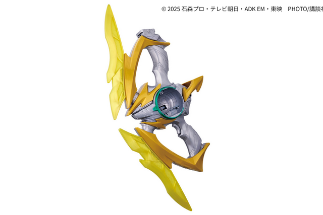 【仮面ライダーゼッツ】強化形態に変身！「DXイナズマブラスター」をレビュー