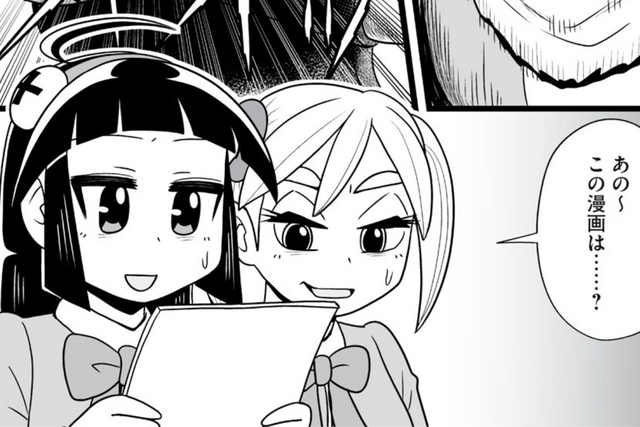 【第31話】お嬢様系ロボットコメディー登場！　『鉄のおじょうさま』