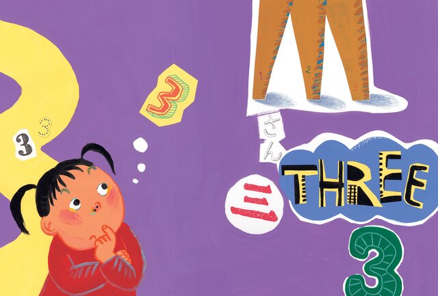 【試し読み】３本あしはすごい!?　科学の芽えほん「たおれる？　たおれない？　３本あし」を公開