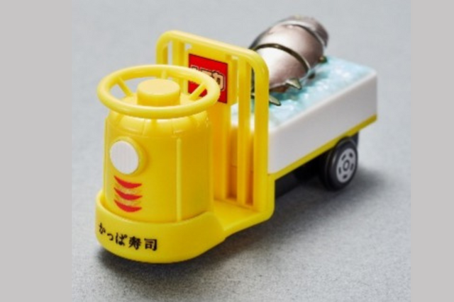第２弾は「ターレー」！　【かっぱ寿司】まぐろがぴちぴち動く「トミカ」コラボキャンペーン