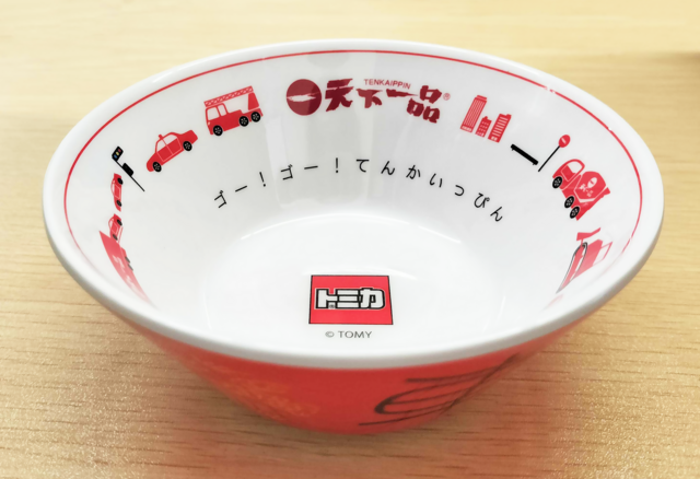 「トミカ」と「天下一品」が初コラボ！　特典ミニミニどんぶりのゲット方法