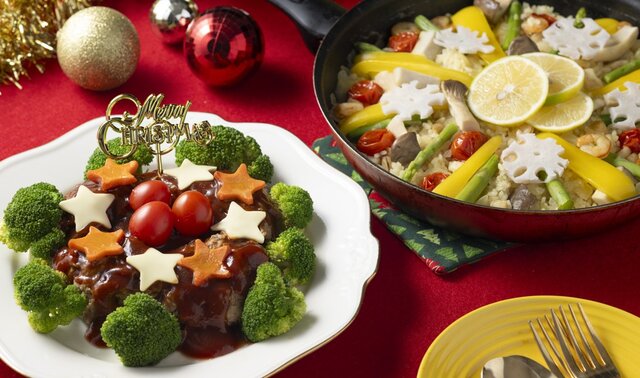 【クリスマス時短レシピ】絶品！　レンジで「リースハンバーグ」　簡単！　フライパンで「パエリア」