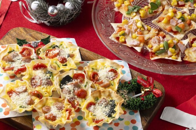 【クリスマス時短レシピ】餃子の皮で「リース形ミニピザ」＆「ミニキッシュ」　親子で簡単かわいい！
