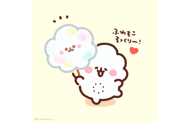 12月7日は「綿菓子の日」　　【Ane♡ひめ賞】受賞のふわもこちゃんイラスト