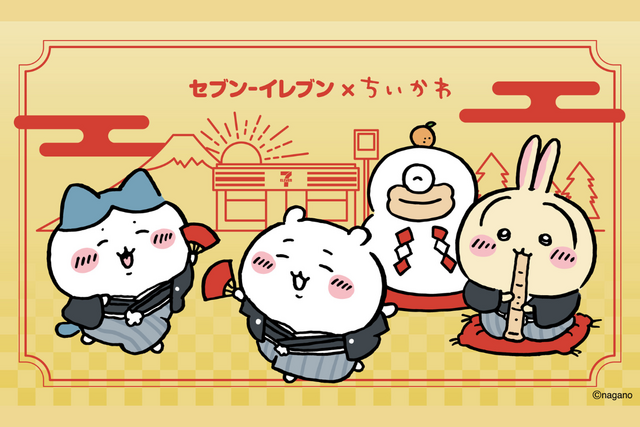 【セブン‐イレブン】「ちいかわ」和洋スイーツ５商品！　原作に登場したスイーツをイメージ