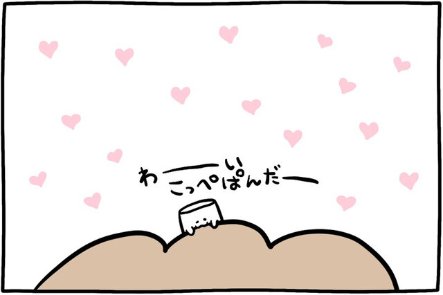 【Ane♡ひめ.net賞】受賞のぎょうざいぬ漫画「こっぺぱん？」