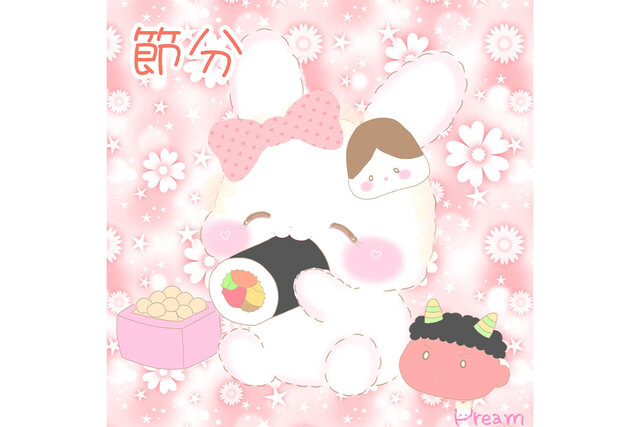 キャラフェス受賞！ ぷりまるちゃん♡ 「節分」