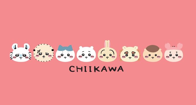 2026年春のちいかわドリルフェア　実施書店リスト