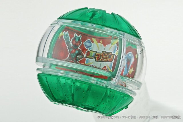 「仮面ライダーゼッツとあそぼう！　激闘編」　付録の「ゼッツカプセム（テレマガVer.）」をレビュー！