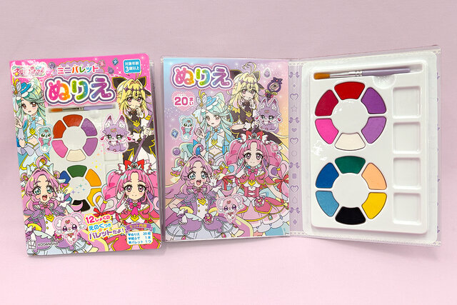 子どもの創造力を引き出す！　「名探偵プリキュア！」の「ミニパレット　ぬりえ」が登場
