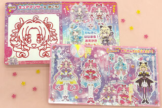 くり返し遊べる！ 「名探偵プリキュア！」おえかき＆きせかえ新作絵本