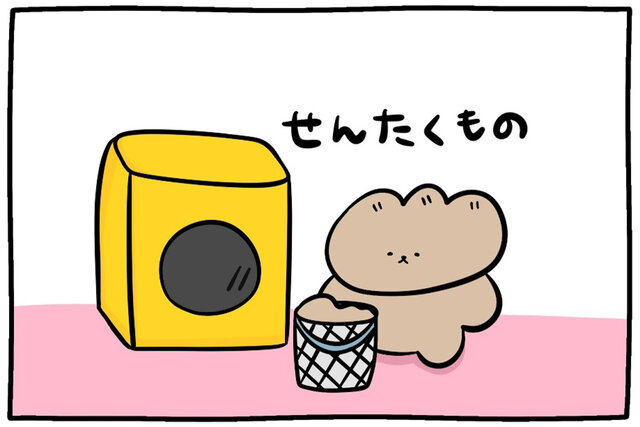【それが洋服なの!?】『ぎょうざいぬ』のシュールな２コマ漫画「せんたくもの」