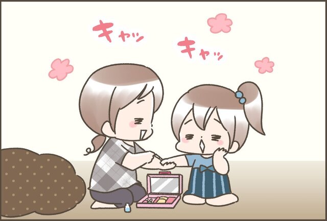 【漫画】きょうだいでも考えはいろいろ　「必要に迫られるまでメイクはしない！」宣言をした中学生・次女のブレない信念